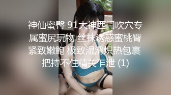 直播带货后台暗藏摄像头偷拍多位美女模特换衣服 (1)