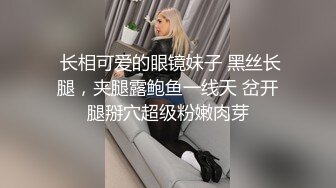 《魔手??外购》收集官臻选抖音快手各类平台那些网络妓反差婊主播无底线走光露奶露B都是家常便饭