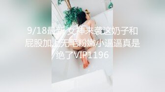 STP26775 爆炸身材！ 精品网红女神！丝袜美腿包臀裙  脱光光大尺度秀  振动棒猛插穴 搞得小穴多是白浆