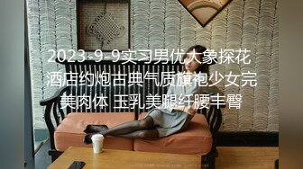 新人求关注 优质小奶狗被包养  被金主爸爸猛操 叫床功夫超棒 叫的你春心荡漾