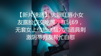 PH124 色控传媒 女家教的考验 VIP0600