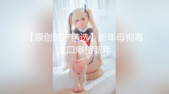 9527自拍系列