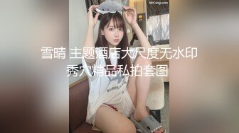 2021年11月13日 MIMI 翘臀舔耳