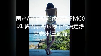 小妹妹 手势验证