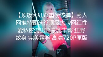 凹凸有致美妙身材女友▌小鹿酱 ▌不穿内裤来迎肏 真是太爱了有备而来 赏赐母狗滚烫精液