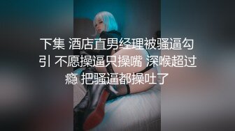 绝版佛系退圈淫妻控Pengui私拍性爱日常，反差骚妻3P狂吸单男肉棒嘴巴都变形了 (1)