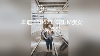 2022一月最新流出牛逼哥单位沟厕正面全景偷拍几个女同事尿尿距离太近被牛仔服妹子发现了异样对着镜头看