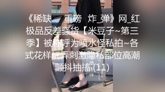 00后超级胸【紫惜姐姐】大奶子可以砸死人，粉色大乳晕狂捏巨乳