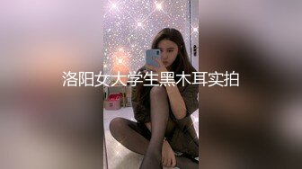 清纯少女白袜❤️女高学妹长筒纯欲白袜，酥酥的每一寸皮肤 身材一级棒的小可爱，软萌乖巧的小妹妹被操的叫爸爸