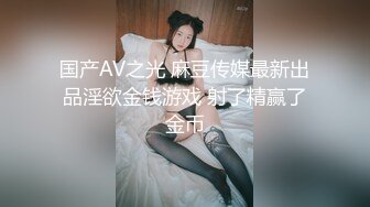 ★☆《贵在真实反差淫妻》★☆顶级绿帽刷锅狠人 完美S级身材极品女神眼镜教师人妻【ZM宝儿】私拍，调教成母狗3P紫薇白浆特多原版 (5)