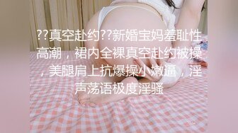 极品御姐，让人眼前一亮【天天老鼠】眼睛婊，奶子真大，跟炮友做爱嗷嗷叫