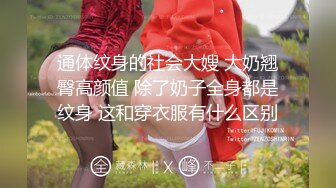 《用利抽插》高品质探花，白衣清纯乖巧小妹，舌功一流蹲着猛舔，后入爆操大屁股奶子晃动