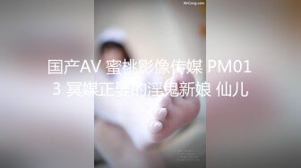 【钻石级❤️推荐】麻豆传媒国际版系列全球首映-为国争光 国产猛男酒店和性感金发女女侍疯狂做爱-