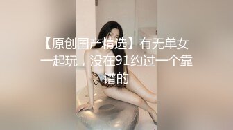 小仙女小姐姐清纯女神〖樱桃空空〗清纯秘书为升职加薪主动献身老板~落地窗前被爆操内射！又纯又欲 小闷骚型