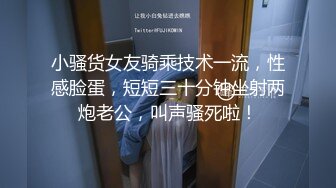 高端ACG业界极品女神爆机少女▌喵小吉▌双子 天竺少女  犹如堕落在凡间的仙女无可挑剔