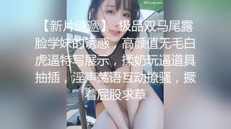 黑丝眼镜娘！【椰子甜甜】阿黑颜骑乘道具自慰 喷水 最新合集【117v】 (13)