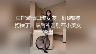 @Stripchat站 主播 『CNmode』『暖暖』 (77)