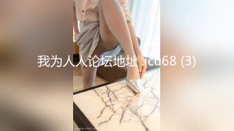 精東影業 JDKR018 女仆專門店體驗 七濑戀