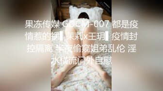 两个亚洲小哥一起玩射在jb上撸管