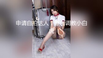 [2DF2] 【雌性市场】约苗条小少妇共度春宵一刻，近景后入干翘臀 2 - soav_ev[BT种子]