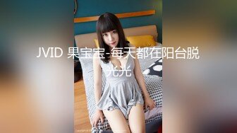 星空传媒XK8059文学改编作品少妇白洁4精童欲女双双红杏出墙-童汐