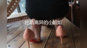 纹身小情侣之间的性爱日常故事拉手后入操逼，女主表情骚气被哥哥强力输出