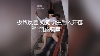 淫荡小姐姐勾引外卖小哥