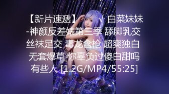 STP17336 極品顏值女神美乳長腿無毛嫩穴沙發狂摳口交格局太小不能收費下線