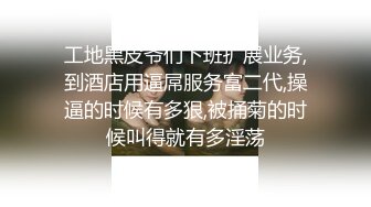 爱豆传媒IDG5413隔壁被家暴的人妻