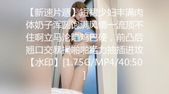 巨乳表姐27无套操亲表姐强制深喉后入特写镜头最后口爆