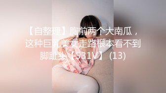 星国冠希哥-与模特女友yummy自拍视频流出7