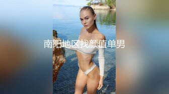 ModelMedia Asia-天堂岛第二部-李蓉蓉、瓦诺、关矿美-MDL-0007-2-Best