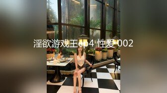 大神探店喇叭哥VIP资源福利【1 2】，妖艳美女应有尽有 (41)