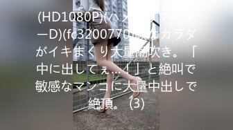 97年成都小女友