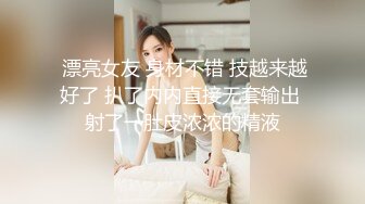 【极品❤️潮吹女神】小水水✿ 超顶被玩坏的圣诞礼物 软嫩爆乳白丝美腿 泛浆白虎蜜穴 爆操绝顶潮吹喷汁 尽情高潮