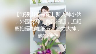 JDKY001.见色起意继子迷奸后妈.精东影业