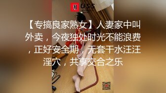 最新重磅流出，西巴国顶流极品网红女神【伊芙琳】大尺度私拍，骆驼齿珍珠磨逼，身材超级好，阴毛厚重是个欲女