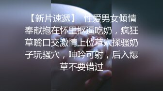 绿帽界耻辱！因老婆被人操怀孕无限期退网【新款科技约炮神器到货看简阶】