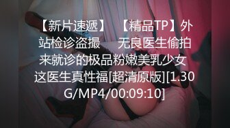 【新片速遞 】 ♈ ♈ ♈很漂亮，19岁超反差清纯女神【你的04年小情妇】，无套啪啪狂插+男主爆菊，蜂腰翘臀♈ ♈ ♈