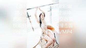 【精品CD】YZWCD系列可爱的双马尾小姐姐！黑色网袜配日系白内与cos小姐姐！白内和黑窄内！