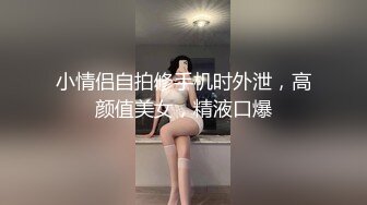 2024年10月在读学生妹【罗亦可】回家全裸写着作业，少女乳房又大又挺，无心学习跳舞自慰，好美画面 (2)