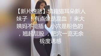 【三级】《被派遣按摩师碰触秘部、受不了快乐被寝取》