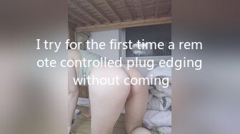 I try for the first time a remote controlled plug edging without coming