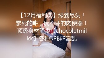 蒙头后入女友，屁股啪啪响