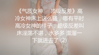 粉乳福利姬｜薇薇安｜ViVian36E｜絲襪制服裝淫語挑逗道具自慰潮噴等 13V