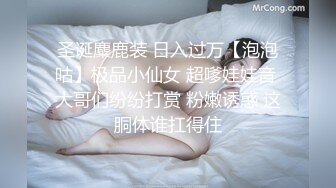 《重庆小生》第一次上传，疯狂一夜-第二段9分钟，女上式，女友高