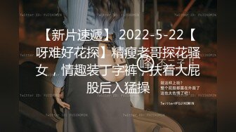 良家阿姨 你是不是骚逼 我是骚逼 被多少男人操过 婶婶大点声说 这骚表情也够到位