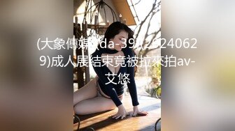 28岁的孕妇妻子，怀了小孩性欲还是很大，记录下她洗澡搓奶自慰的日记！