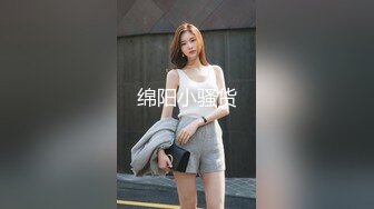 STP31384 兄弟们 女神这颜值我顶不住啊【少女椰子】 鸡儿有点扛不住~狂撸，顶级颜值好身材 VIP0600