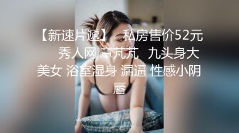 【反差婊子】20套反差婊子生活淫乱视图合集⑭